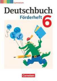 Deutschbuch Gymnasium - Fördermaterial - 6. Schuljahr : Förderheft (Deutschbuch Gymnasium) （2013. 56 S. 29.7 cm）