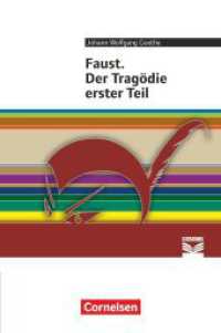Cornelsen Literathek - Textausgaben - Faust. Der Tragödie erster Teil - Empfohlen für das 10.-13. Schuljahr - Textausgab : Empfohlen für die Oberstufe (Cornelsen Literathek) （2013. 212 S. m. Abb. 19 cm）