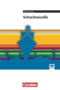 Cornelsen Literathek - Textausgaben - Schachnovelle - Empfohlen für das 10.-13. Schuljahr - Textausgabe - Text - Erläute : Empfohlen für die Oberstufe (Cornelsen Literathek) （2013. 88 S. 19 cm）