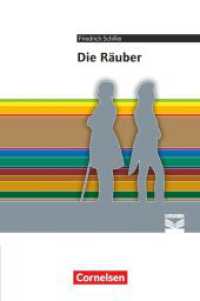 Cornelsen Literathek - Textausgaben - Die Räuber - Empfohlen für das 10.-13. Schuljahr - Textausgabe - Text - Erläuterun : Empfohlen für die Oberstufe (Cornelsen Literathek) （2013. 188 S. 19 cm）
