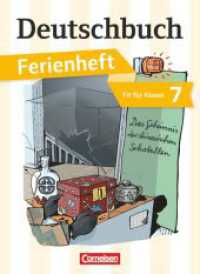 Deutschbuch Gymnasium - Ferienhefte - Fit für Klasse 7 : Das Geheimnis der chinesischen Schatullen - Ferienheft (Deutschbuch Gymnasium) （1. Aufl. 2013. 56 S. 26 cm）