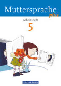 Muttersprache plus - Allgemeine Ausgabe 2012 für Berlin, Brandenburg, Mecklenburg-Vorpommern, Sachsen-Anhalt, Thüringen : Arbeitsheft (Muttersprache plus) （2013. 96 S. 29.7 cm）