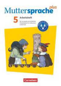 Muttersprache plus - Allgemeine Ausgabe 2020 und Sachsen 2019 - 5. Schuljahr : Arbeitsheft für Lernende mit erhöhtem Förderbedarf im inklusiven Unterricht - Arbeitsheft mit Lösungen (Muttersprache plus) （2020. 96 S. 29.7 cm）