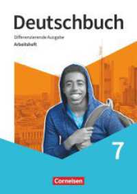 Deutschbuch - Sprach- und Lesebuch - Differenzierende Ausgabe 2020 - 7. Schuljahr : Arbeitsheft mit Lösungen (Deutschbuch - Sprach- und Lesebuch) （2022. 112 S. 29.8 cm）