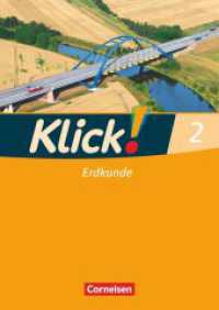 Klick! Erdkunde - Fachhefte für alle Bundesländer - Ausgabe ab 2008 - Band 2 Bd.2 : Arbeitsheft (Klick! Erdkunde) （2008. 96 S. 29.8 cm）