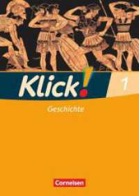 Klick! Geschichte - Fachhefte für alle Bundesländer - Ausgabe ab 2008 - Band 1 Bd.1 : Arbeitsheft (Klick! Geschichte) （2008. 72 S. 29.8 cm）