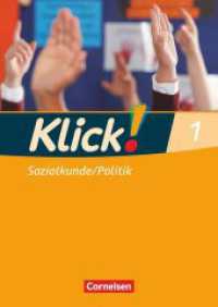 Klick! Sozialkunde/Politik - Fachhefte für alle Bundesländer - Ausgabe ab 2008 - Band 1 Bd.1 : Arbeitsheft (Klick! Sozialkunde/Politik) （2008. 88 S. 29.8 cm）