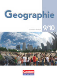 Geografie - Sachsen-Anhalt - 9./10. Schuljahr : Schülerbuch (Geografie) （2010 160 S.  0.6 x 18.8 cm）