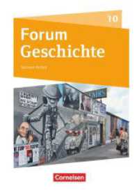 Forum Geschichte - Neue Ausgabe - Gymnasium Sachsen-Anhalt - Ausgabe ab 2017 - 10. Schuljahr : Vom Ende des Zweiten Weltkrieges bis zur Gegenwart - Schulbuch (Forum Geschichte - Neue Ausgabe) （2019. 208 S. 26 cm）