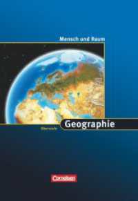 Geographie Oberstufe - Mensch und Raum - Westliche Bundesländer - Ausgabe 2007 : Schulbuch (Geographie Oberstufe) （Nachdr. 2007. 351 S. 26.6 cm）