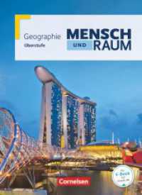 Mensch und Raum - Geographie Gymnasiale Oberstufe - Ausgabe 2014 - Oberstufe - Gesamtband : Schulbuch (Mensch und Raum) （2014. 528 S. 26.8 cm）