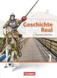 Geschichte Real - Nordrhein-Westfalen - Ausgabe ab 2011 - Band 1: 6. Schuljahr : Schulbuch (Geschichte Real) （2011. 232 S. 26.7 cm）