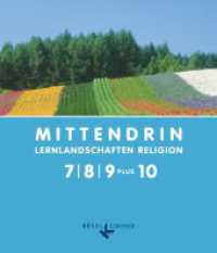 Mittendrin - Unterrichtswerk für katholische Religionslehre - Lernlandschaften Religion Gymnasium/Sekundarstufe I - Allg : Schulbuch (Mittendrin -  Unterrichtswerk für katholische Religionslehre) （2014. 264 S. 23.8 cm）
