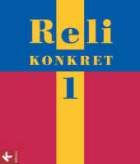 Reli konkret - Unterrichtswerk für katholischen Religionsunterricht - Sekundarstufe I - Band 1: 5./6. Schuljahr : Schulbuch (Reli konkret -  Unterrichtswerk für katholischen Religionsunterricht)