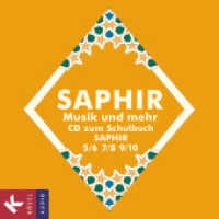 Saphir - Religionsbuch für junge Musliminnen und Muslime - 5.-10. Schuljahr : Musik und mehr - Audio-CD zu den Schulbüchern. 52 Min. (Saphir -  Religionsbuch für junge Musliminnen und Muslime) （2013. 12.5 x 14.3 cm）