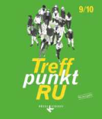 Treffpunkt RU - Unterrichtswerk für katholische Religionslehre in der Sekundarstufe I - 9./10. Schuljahr : Schulbuch (Treffpunkt RU -  Unterrichtswerk für katholische Religionslehre in der Sekundarstufe I) （4. Aufl. 2014. 192 S. 23.8 cm）