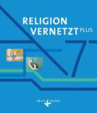 Religion vernetzt Plus - Unterrichtswerk für katholische Religionslehre am Gymnasium - 7. Jahrgangsstufe : Schulbuch (Religion vernetzt Plus) （2020. 144 S. 23.8 cm）