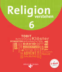 Religion verstehen - Unterrichtswerk für die katholische Religionslehre an Realschulen in Bayern - 6. Jahrgangsstufe : Schulbuch (Religion verstehen) （2018. 120 S. 23.8 cm）