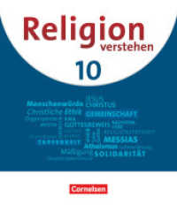 Religion verstehen - Unterrichtswerk für die katholische Religionslehre an Realschulen in Bayern - 10. Jahrgangsstufe : Schulbuch (Religion verstehen) （2024. 112 S.）