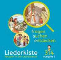 fragen - suchen - entdecken, Ausgabe Baden-Württemberg und Südtirol ab 2017. 3./4. Schuljahr, Liederkiste, Audio-CD （2019）