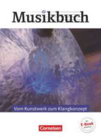 Musikbuch Oberstufe - Themenhefte : Vom Kunstwerk zum Klangkonzept - Themenheft (Musikbuch Oberstufe) （2018. 80 S. 26 cm）