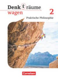 Denk(t)räume wagen - Nordrhein-Westfalen - Band 2 Schülerbuch Bd.2 : Schulbuch (Denk(t)räume wagen) （2022. 240 S. 26 cm）