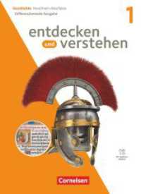 Entdecken und verstehen - Geschichtsbuch - Differenzierende Ausgabe Nordrhein-Westfalen - Ausgabe ab 2024 - Band 1: 5./6 : Schulbuch - Mit digitalen Medien (Entdecken und verstehen - Geschichtsbuch) （2024. 200 S. 26.5 cm）