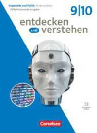 Entdecken und verstehen - Geschichtsbuch - Differenzierende Ausgabe Niedersachsen - Ausgabe ab 2024 - Band 3: 9./10. Sch : Schulbuch - Mit digitalen Medien (Entdecken und verstehen - Geschichtsbuch) （2025. 280 S. 26.7 cm）
