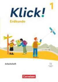 Klick! - Fächerübergreifendes Lehrwerk für Lernende mit Förderbedarf - Erdkunde - Fachhefte für alle Bundesländer - Ausg (Klick! -  Fächerübergreifendes Lehrwerk für Lernende mit Förderbedarf) （2025. 104 S. 29.7 cm）