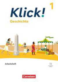Klick! - Fächerübergreifendes Lehrwerk für Lernende mit Förderbedarf - Geschichte - Fachhefte für alle Bundesländer - Au (Klick! -  Fächerübergreifendes Lehrwerk für Lernende mit Förderbedarf) （2025. 96 S. 29.7 cm）