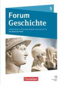 Forum Geschichte - Neue Ausgabe - Gymnasium Niedersachsen / Schleswig-Holstein - Ausgabe ab 2024 - 6. Schuljahr : Teilband: Das Römische Reich - Schulbuch (10er-Pack) (Forum Geschichte - Neue Ausgabe) （2024. 64 S. 26 cm）