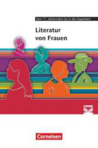 Cornelsen Literathek - Textausgaben : Literatur von Frauen - Empfohlen für das 10.-13. Schuljahr - Textausgabe - Text - Erläuterungen - Materialien (Cornelsen Literathek) （2025. 200 S. 19 cm）