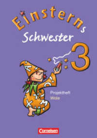 Einsterns Schwester - Sprache und Lesen - Ausgabe 2009 - 3. Schuljahr : Projektheft Wale (Einsterns Schwester)