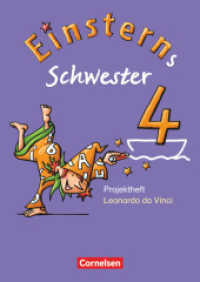 Einsterns Schwester - Sprache und Lesen - Ausgabe 2009 - 4. Schuljahr : Projektheft Leonardo da Vinci (Einsterns Schwester)