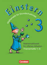 Einstern - Mathematik - Ausgabe 2004 - Band 3 : Themenhefte 1-6 und Kartonbeilagen im Schuber - Zum mehrjährigen Gebrauch (Einstern -  Mathematik)
