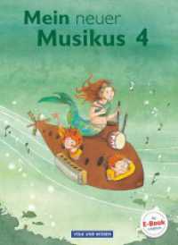 Mein neuer Musikus - Aktuelle Ausgabe - 4. Schuljahr : Schulbuch (Mein neuer Musikus) （2016. 96 S. 26.5 cm）