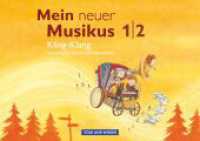 Mein neuer Musikus - Aktuelle Ausgabe - 1./2. Schuljahr : Kling-Klang - Einfache Spielsätze für Stimme und Instrumente - Musizierheft (Mein neuer Musikus) （2014. 32 S. 30 cm）