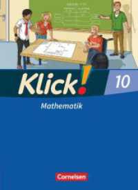 Klick! Mathematik - Mittel-/Oberstufe - Ausgabe 2009 - 10. Schuljahr : Schulbuch (Klick! Mathematik - Mittel-/Oberstufe) （2014. 168 S. 26.4 cm）