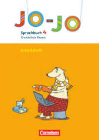 Jo-Jo Sprachbuch - Grundschule Bayern - Ausgabe 2008 - 4. Jahrgangsstufe : Arbeitsheft in Vereinfachter Ausgangsschrift (Jo-Jo Sprachbuch)