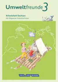 Umweltfreunde - Sachsen - Ausgabe 2016 - 3. Schuljahr : Arbeitsheft - Mit Wegweiser Arbeitstechniken (Umweltfreunde) （2016. 56 S. 29.9 cm）