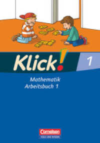 Klick! Mathematik - Unterstufe - Östliche Bundesländer und Berlin - 1. Schuljahr Tl.1 : Arbeitsbuch Teil 1 (Klick! Mathematik - Unterstufe)