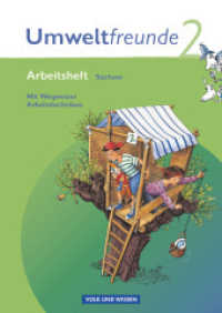 Umweltfreunde - Sachsen - Ausgabe 2009 - 2. Schuljahr : Arbeitsheft - Mit Wegweiser Arbeitstechniken (Umweltfreunde) （2009. 80 S. 29.8 cm）