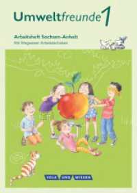 Umweltfreunde - Sachsen-Anhalt - Ausgabe 2016 - 1. Schuljahr : Arbeitsheft - Mit Wegweiser Arbeitstechniken (Umweltfreunde) （2016. 64 S. 29.7 cm）
