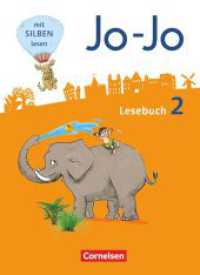 Jo-Jo Lesebuch - Allgemeine Ausgabe 2016 - 2. Schuljahr : Schulbuch. Auch als E-Book auf scook.de. Zugangscode im Buch (Jo-Jo Lesebuch) （2016. 208 S. 26.6 cm）