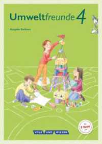 Umweltfreunde - Sachsen - Ausgabe 2016 - 4. Schuljahr : Schulbuch (Umweltfreunde) （2017. 120 S. 29.7 cm）