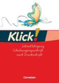 Klick! Erstlesen - Westliche und östliche Bundesländer - Teil 1-4 : Schreiblehrgang in Schulausgangsschrift (Klick! Erstlesen) （2007. 56 S. 29.8 cm）