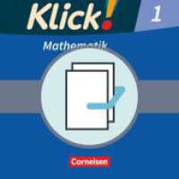 Klick! Mathematik - Unterstufe, Förderschule - Lehrwerk für Lernende mit Förderbedarf - 1. Schuljahr Tl.1+2 : Arbeitsbücher 1 und 2 - Im Paket (Klick! Mathematik - Unterstufe, Förderschule) （2007. 128 S. m. zahlr. meist farb. Illustr. 29.8 cm）