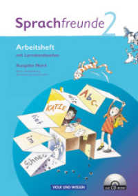 Sprachfreunde - Sprechen - Schreiben - Spielen - Ausgabe Nord 2010 (Berlin， Brandenburg， Mecklenburg-Vorpommern) - 2. Sc : Arbeitsheft mit CD-ROM (Sprachfreunde - Sprechen - Schreiben - Spielen)