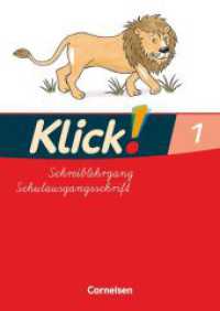Klick! Erstlesen - Grundschule/Förderschule - Zu allen Ausgaben - 1.-4. Schuljahr : Schreiblehrgang in Schulausgangsschrift - Teil 1 (Klick! Erstlesen - Grundschule/Förderschule) （Nachdr. 2015. 40 S. 29.6 cm）