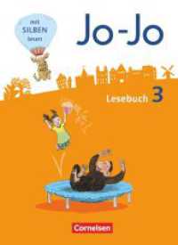 Jo-Jo Lesebuch - Allgemeine Ausgabe 2016 - 3. Schuljahr : Schulbuch (Jo-Jo Lesebuch) （2017. 208 S. m. farb. Abb. 26.6 cm）